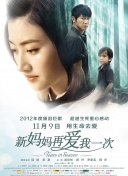 男女打扑克直播软件
