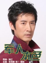男女打扑克直播软件